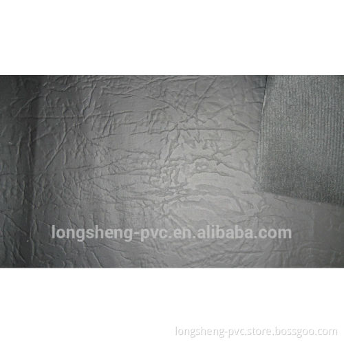 Cheap PVC sofa Leather